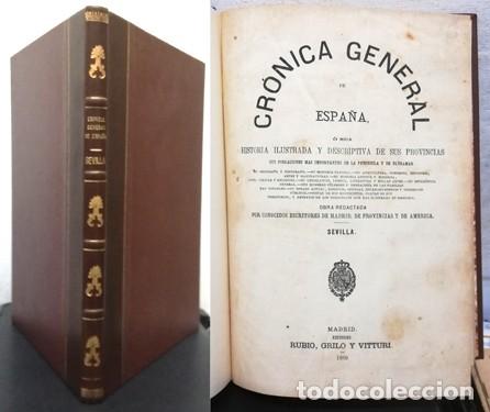 Libros antiguos: CRONICA GENERAL DE ESPA&Ntilde;A. SEVILLA - A-AN-465 - Foto 1