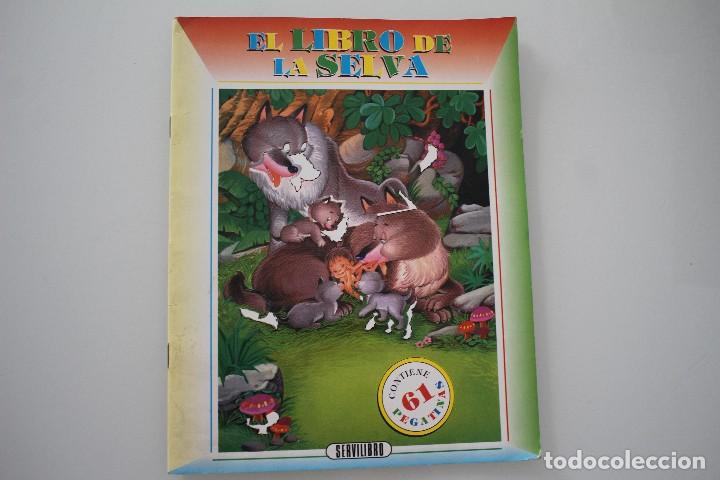 Libros antiguos: EL LIBRO DE LA SELVA - Foto 1
