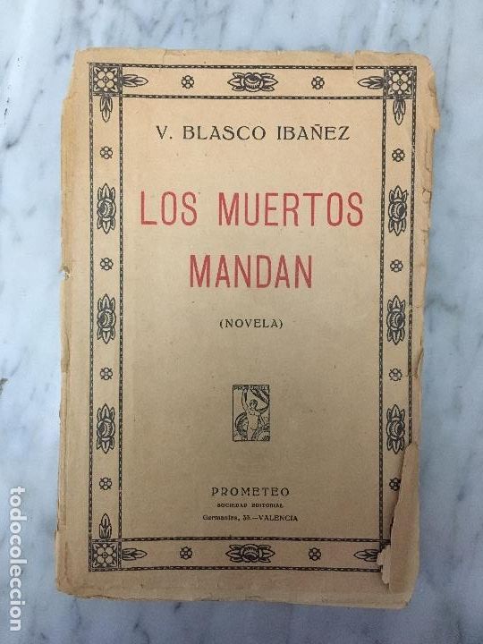 Libros antiguos: Conjunto de 17 libros de Blasco Iba&ntilde;ez - Foto 4