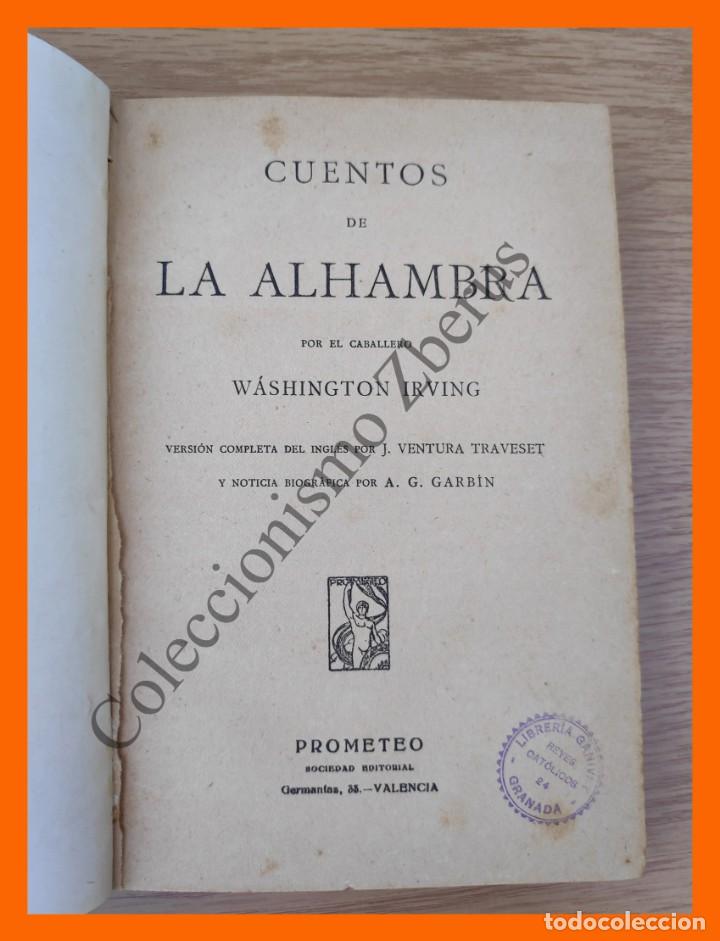 Libros antiguos: Cuentos de la Alhambra - Washington Irving - Foto 2
