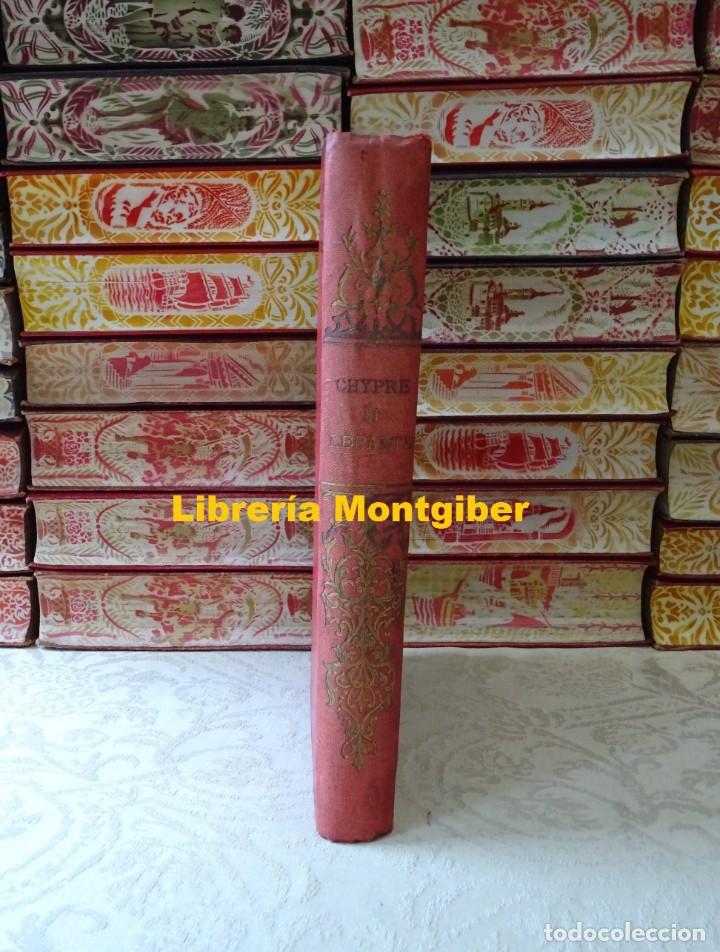 Old books: CHYPRE ET LEPANTE . SAINT PIE V ET DON JUAN D'AUTRICHE . Autor : Farochon, P.A.