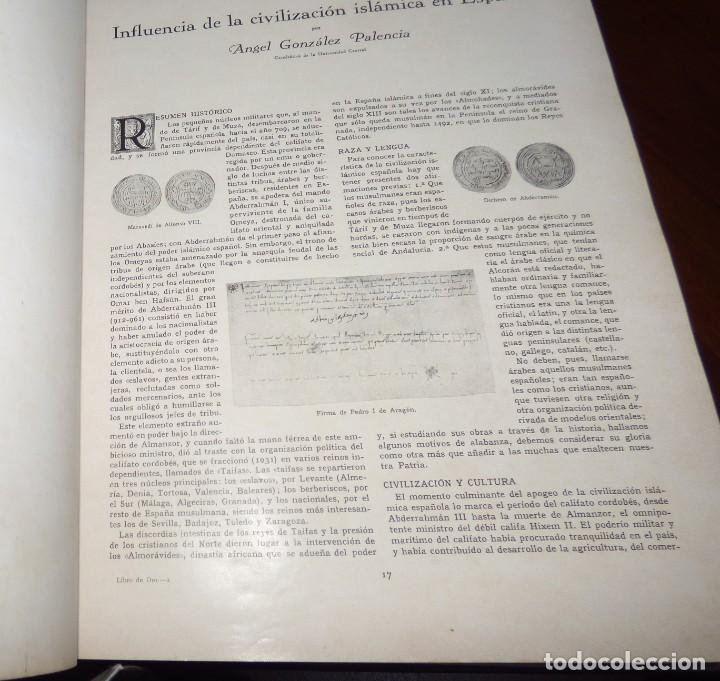 Libros antiguos: Libro de Oro Iberoamericano - Foto 3