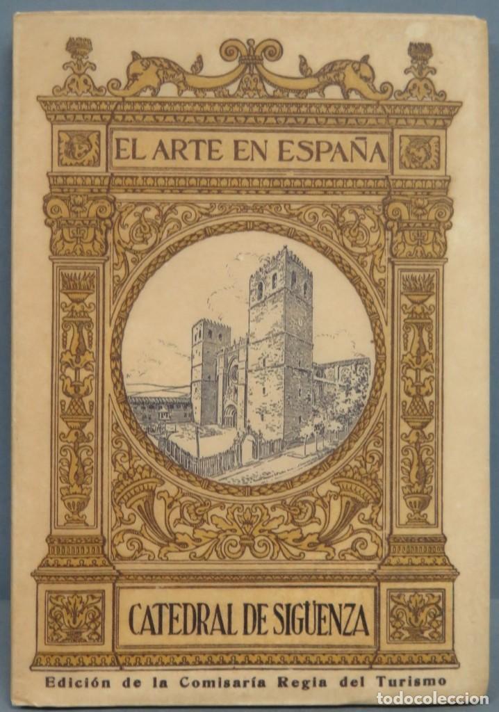 Libros antiguos: CATEDRAL DE SIG&Uuml;ENZA. EL ARTE EN ESPA&Ntilde;A - Foto 1