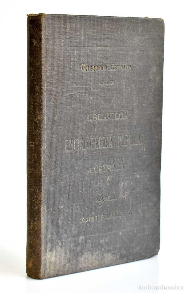 Libros antiguos: Manual de Aguas y Riegos - Rafael Laguna - Foto 1