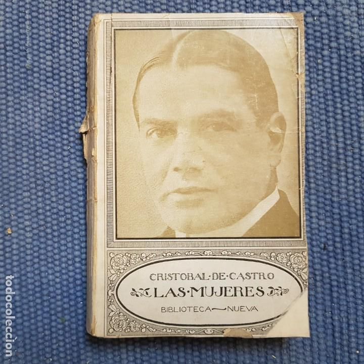 Libros antiguos: Castro, Cristobal de: Las mujeres - Foto 1