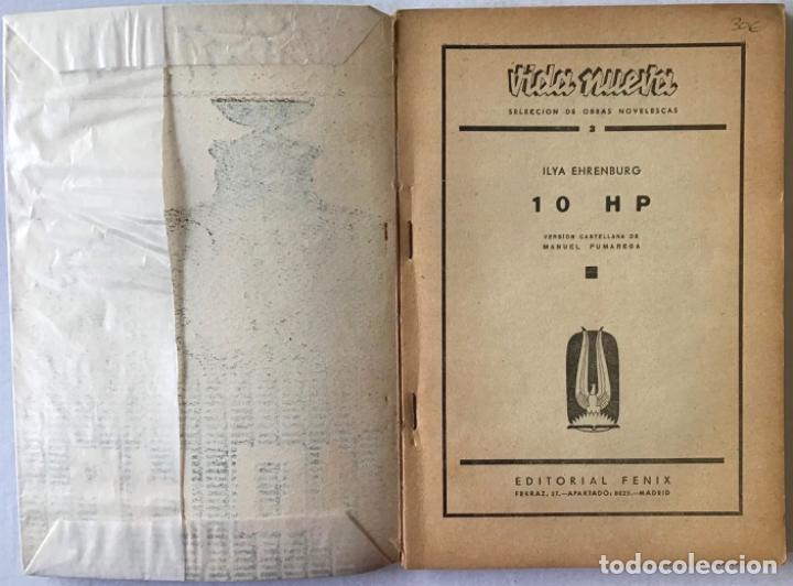 Libros antiguos: 10 HP. - EHRENBURG, Ilya. - Foto 2