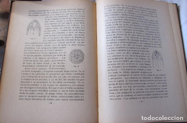 Libros antiguos: JOSÉ DE MANJARRES. LAS BELLAS ARTES EN ESPAÑA. ARQUEOLOGIA, ARQUITECTURA, ESCULTURA, PINTURA - Foto 6 - 216891792