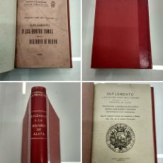 Libros antiguos: SUPLEMENTO A LOS QUATRO TOMOS DE LA HISTORIA DE LA PROVINCIA DE ALAVA J.J. LANDAZURI Y ROMARATE 1928. Lote 219281663