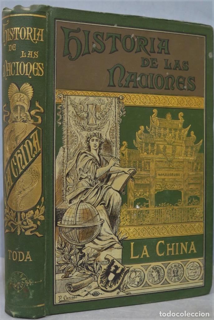 Libros antiguos: 1893.- HISTORIA DE LA CHINA - Foto 1
