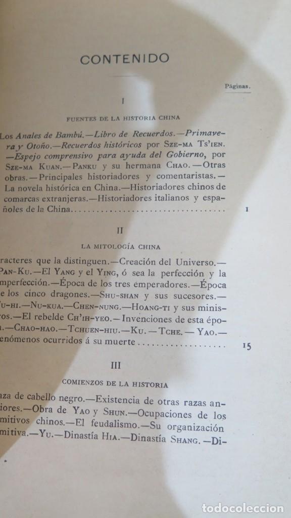 Libros antiguos: 1893.- HISTORIA DE LA CHINA - Foto 4