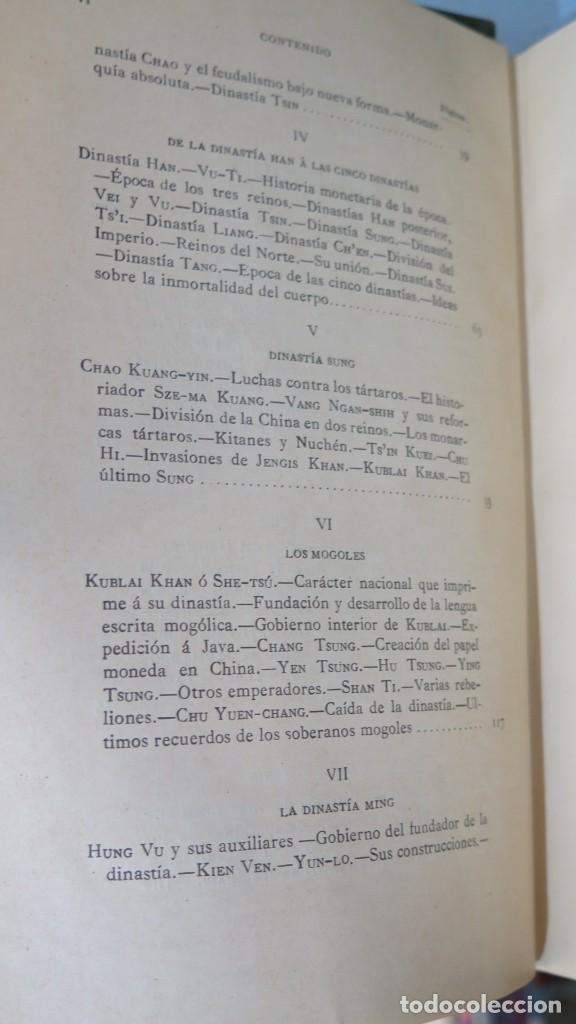 Libros antiguos: 1893.- HISTORIA DE LA CHINA - Foto 5