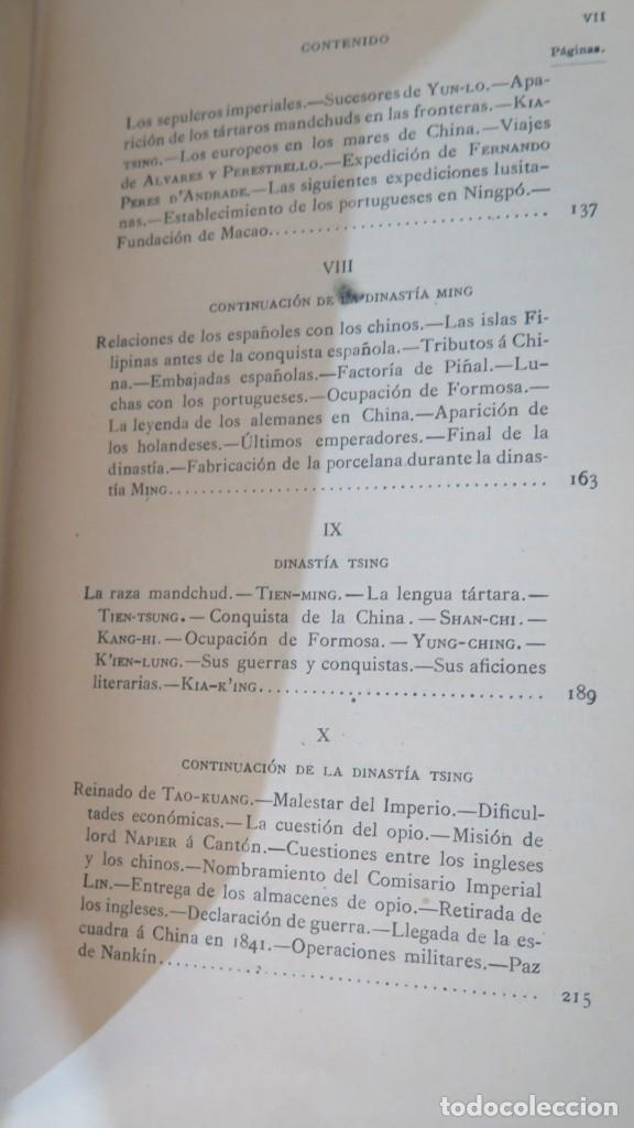 Libros antiguos: 1893.- HISTORIA DE LA CHINA - Foto 6
