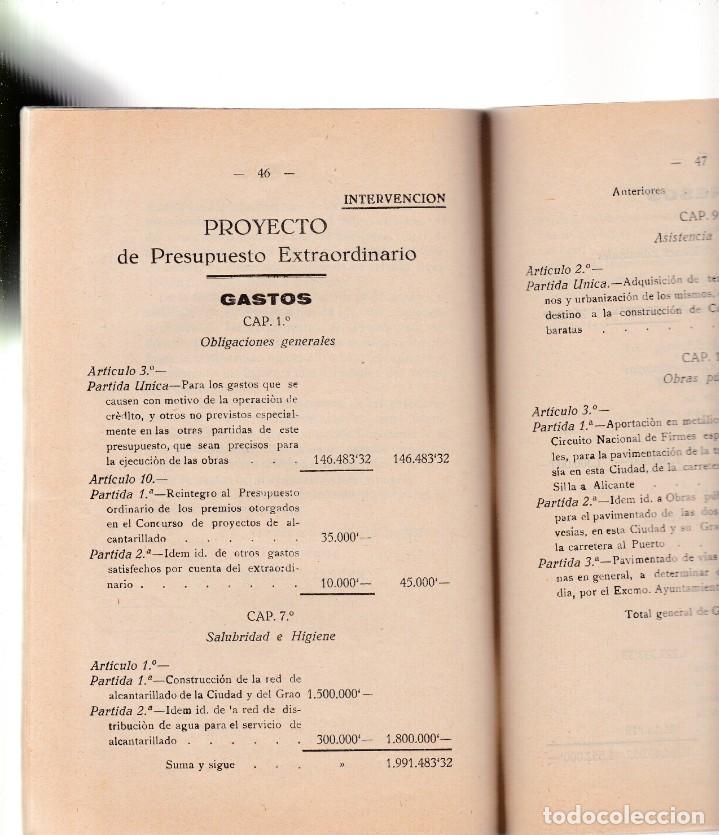 Libros antiguos: GANDIA - 1932 - MEJORAS DE LA CIUDAD EN PROYECTO - Foto 4