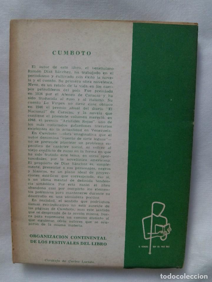 Libros antiguos: CUMBOTO / RAM&Oacute;N DIAZ SANCHEZ - Foto 2