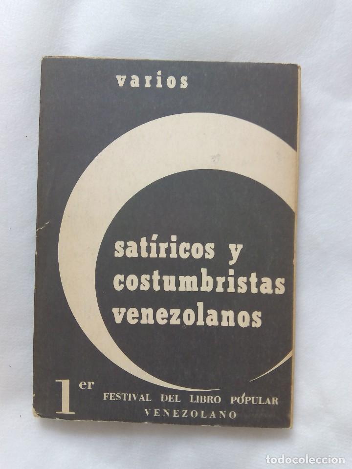 Libros antiguos: SAT&Iacute;RICOS Y COSTUMBRISTAS VENEZOLANOS / VARIOS - Foto 1