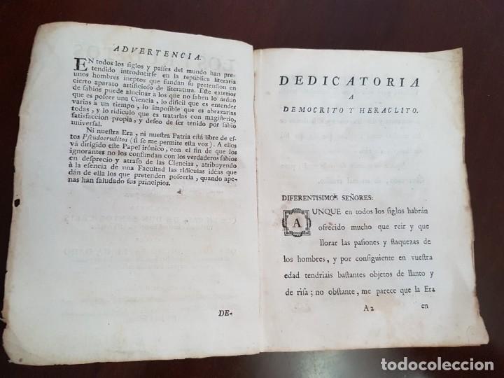 Libros antiguos: Los Eruditos a la Violeta, más Suplemento, más Poesías Líricas, más Óptica del Cortejo - (s.1790) - Foto 2 - 229106833