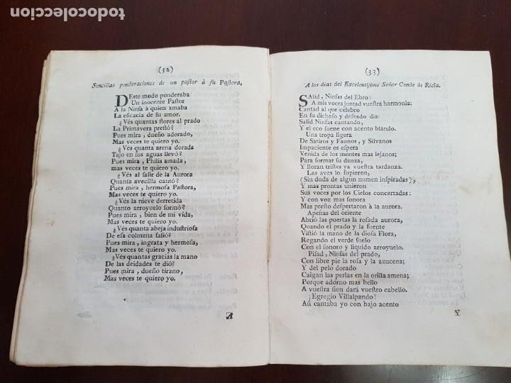 Libros antiguos: Los Eruditos a la Violeta, más Suplemento, más Poesías Líricas, más Óptica del Cortejo - (s.1790) - Foto 15 - 229106833