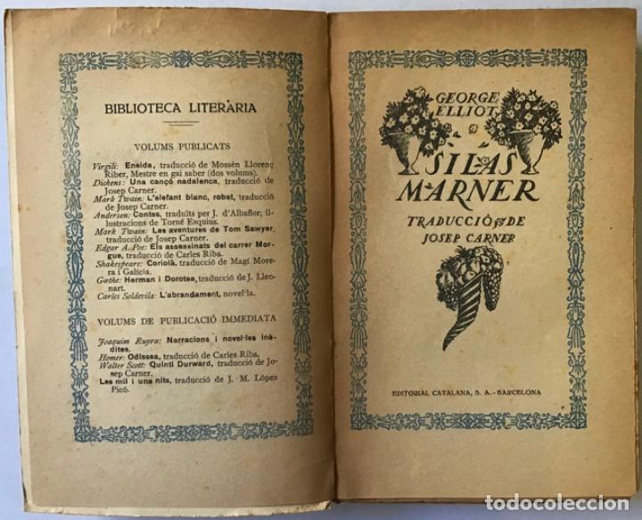 Libros antiguos: SILAS MARNER. - ELLIOT, George. [Evans, Mary Ann]. - Foto 2