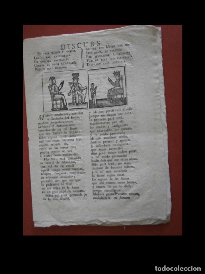 Antiquarische B&uuml;cher: Discurs en vers cr&iacute;tics y gustos, lloant las antiguetats de nostres antepasats contra el modo escand