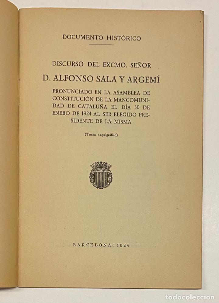 Libros antiguos: DISCURSO DEL EXCMO. SE&Ntilde;OR D. ALFONSO SALA Y ARGEM&Iacute;. 1924. - Foto 2
