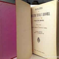 Libros antiguos: BOLETÍN DE AGRICULTURA TÉCNICA Y ECONÓMICA. 1924 (COMPLETO) CAMPO, MONTES, VITICULTURA, PLAGAS, COME. Lote 231857370