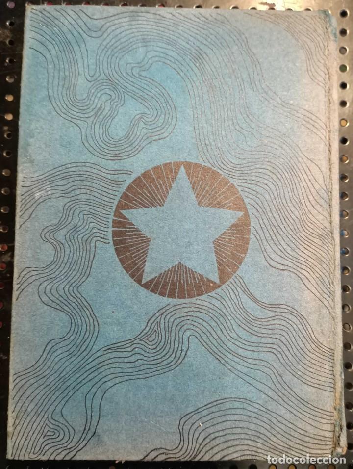 Libros antiguos: ❤️ Libro EL CRITERIO,JAIME BALMES, 1934 ❤️ - Foto 3