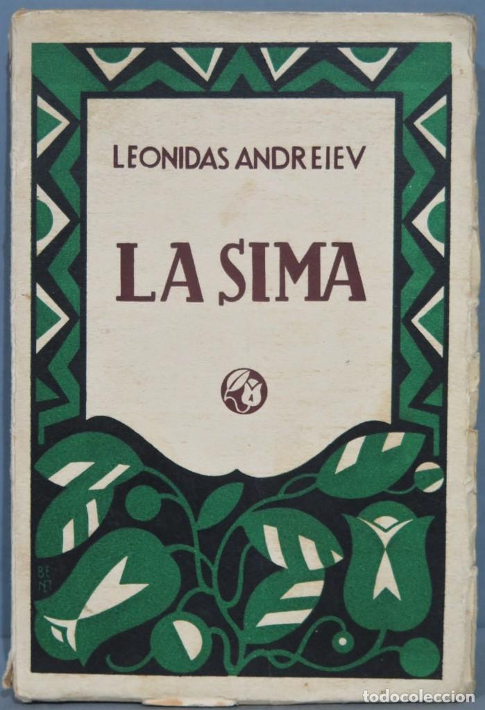 Libros antiguos: LA SIMA. ANDREIEV - Foto 1