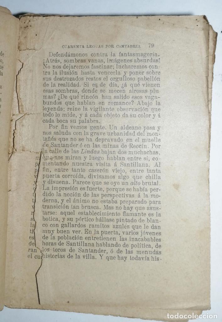 Libros antiguos: BENITO P&Eacute;REZ GALD&Oacute;S. MEMORANDA. 1906. - Foto 4