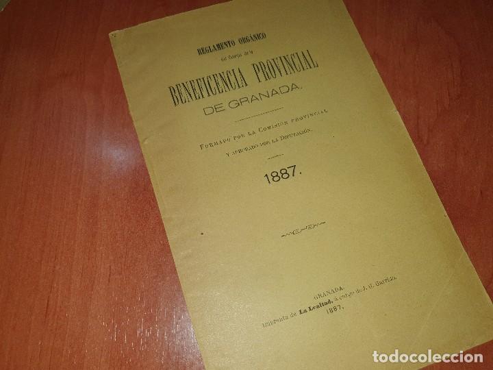 Old books: Beneficencia provincial de granada, reglamento organico, granada 1887