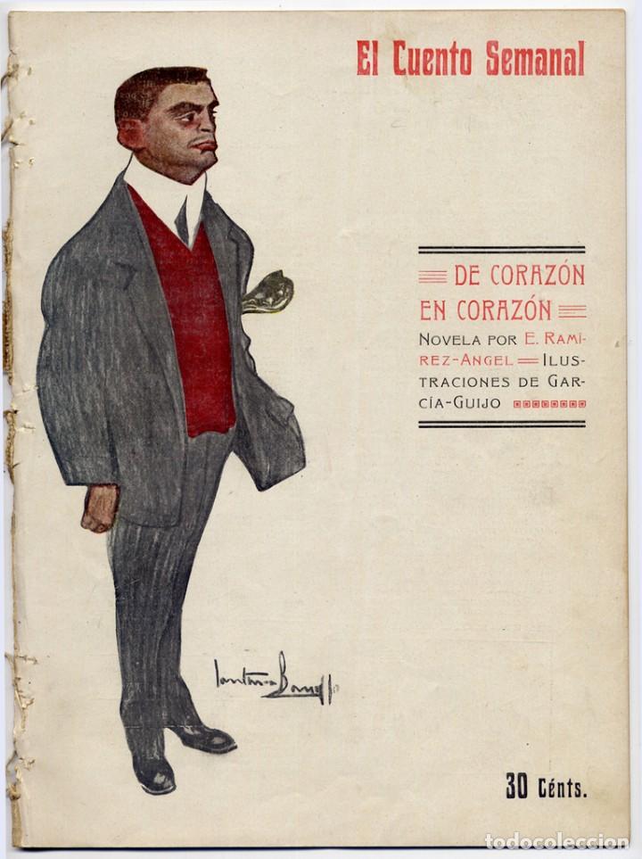 Libros antiguos: RAM&Iacute;REZ ANGEL, Emiliano. De coraz&oacute;n en coraz&oacute;n. Novela. 1907. - Foto 1