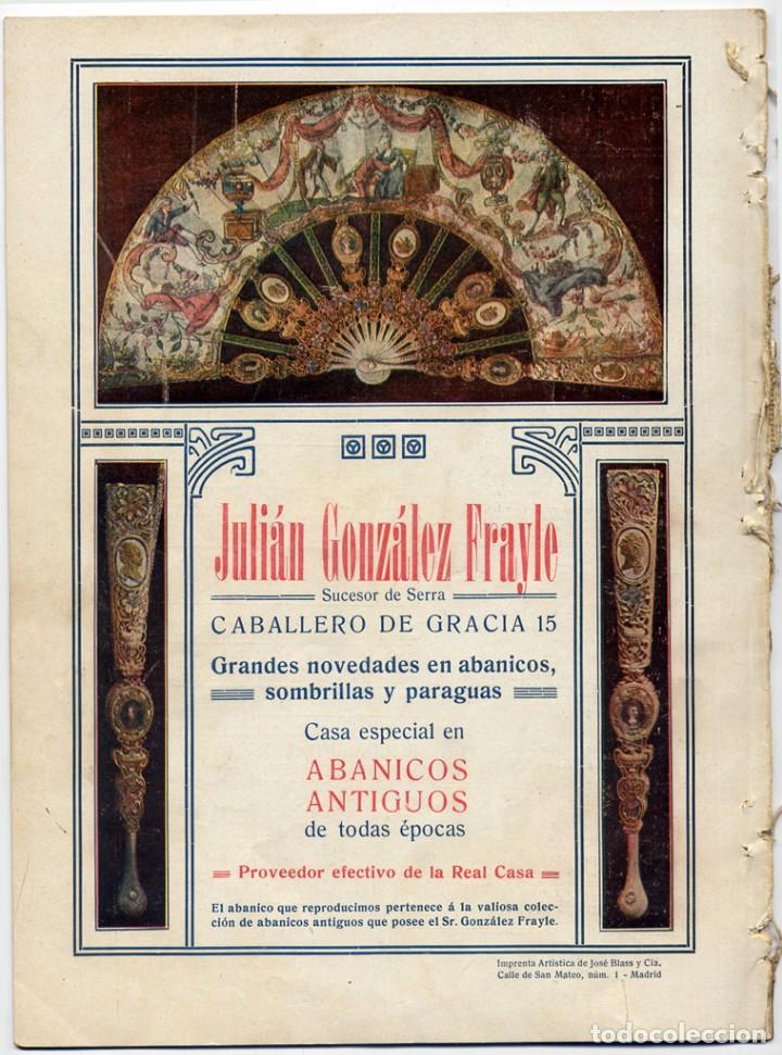 Libros antiguos: RAM&Iacute;REZ ANGEL, Emiliano. De coraz&oacute;n en coraz&oacute;n. Novela. 1907. - Foto 2