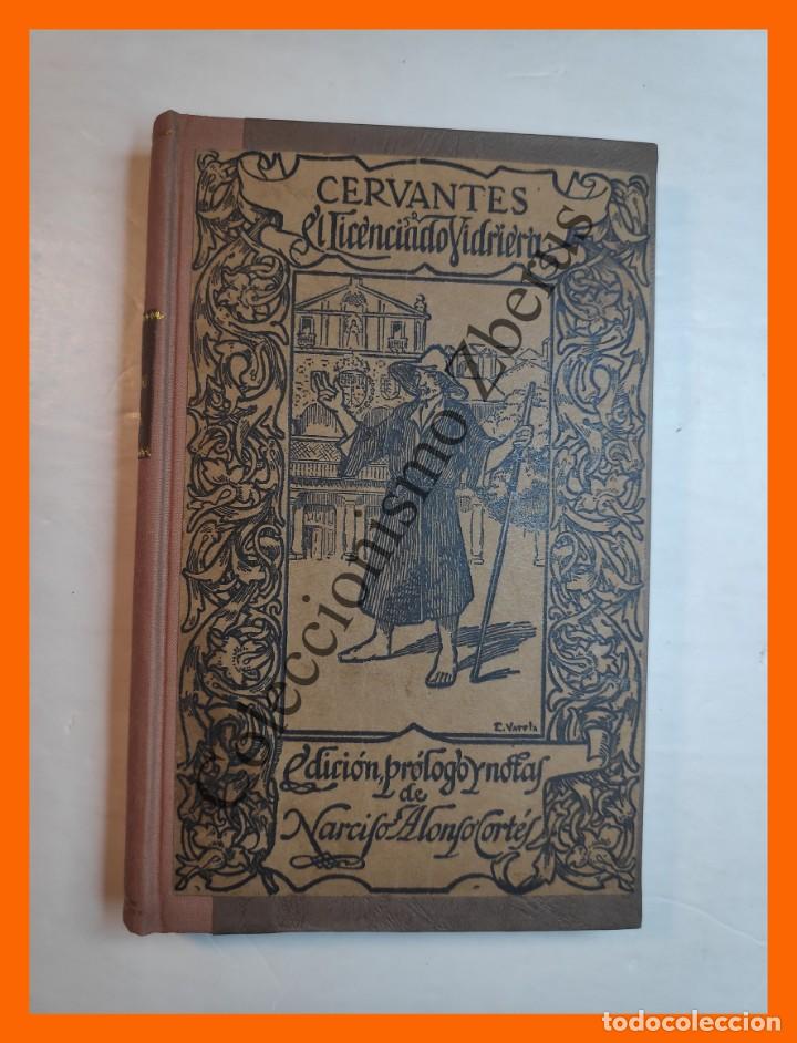 Libros antiguos: El Licenciado Vidriera - Cervantes - Foto 1