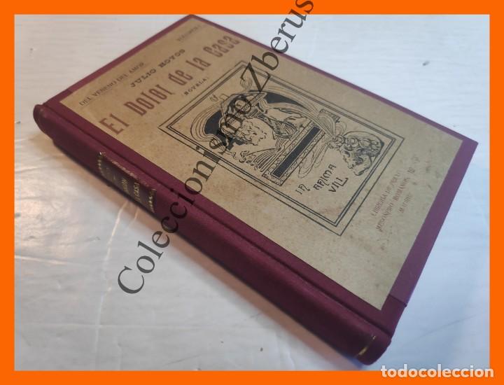 Libros antiguos: El dolor de la casa - Julio Hoyos - Foto 1