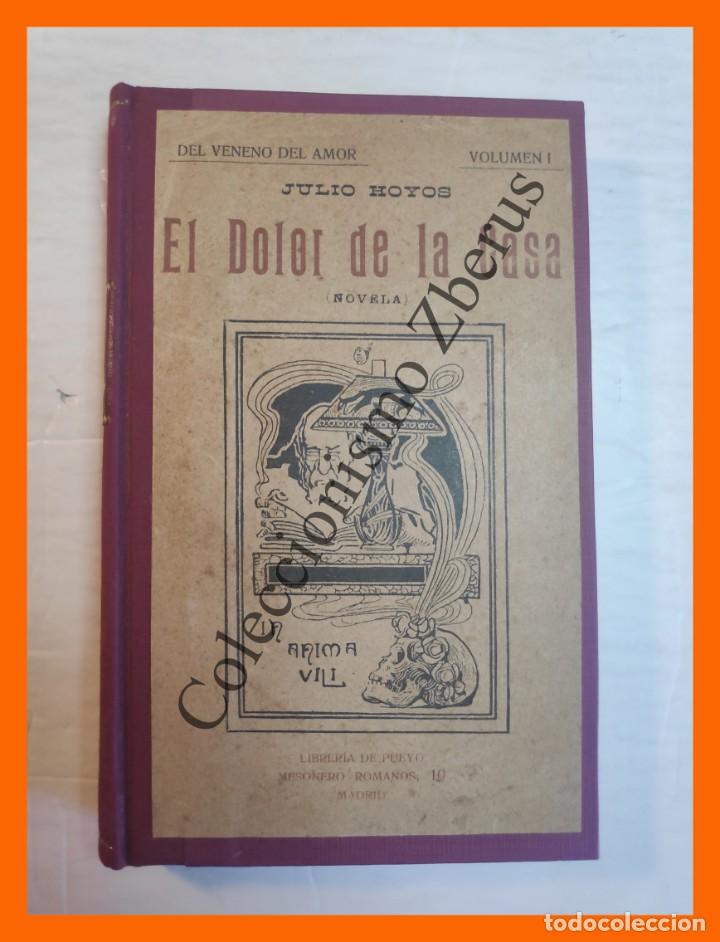 Libros antiguos: El dolor de la casa - Julio Hoyos - Foto 2