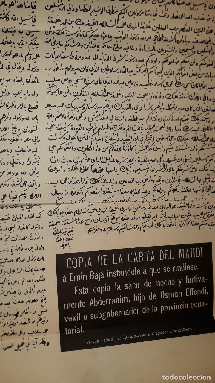Libros antiguos: EMIN BAJ&Aacute; Y LA REVOLUCI&Oacute;N EN EL ECUADOR - Foto 8