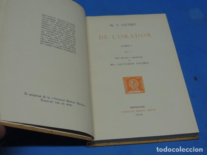 Libros antiguos: M. T. CICER&Oacute;. - DE LORADOR. VOL I - Foto 2