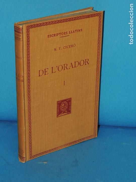 Libros antiguos: M. T. CICER&Oacute;. - DE LORADOR. VOL I - Foto 1