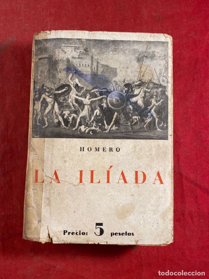 Libros antiguos: HOMERO LA ILIADA 3a edici&oacute;n - Foto 1