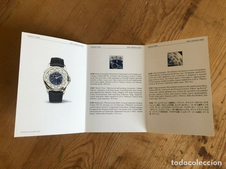 Libros antiguos: Patek Philippe - Booklet - PATEK PHILIPPE - World Time - Ref. 5130 - New Models 2007 - Foto 2