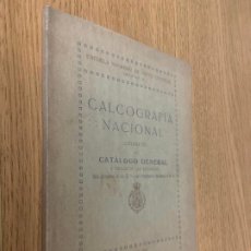 Libros antiguos: CALCOGRAFÍA NACIONAL. EXTRACTO DEL CATÁLOGO GENERAL Y PRECIO DE LAS ESTAMPAS. 1927 / MADRID