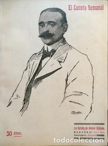 Libros antiguos: MATA DOM&Iacute;NGUEZ, Pedro. La celada de Alonso Quijano. 1909. - Foto 1