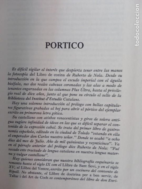 Libros antiguos: LIBRO DE COZINA - RUBERTO DE NOLA . - Foto 3