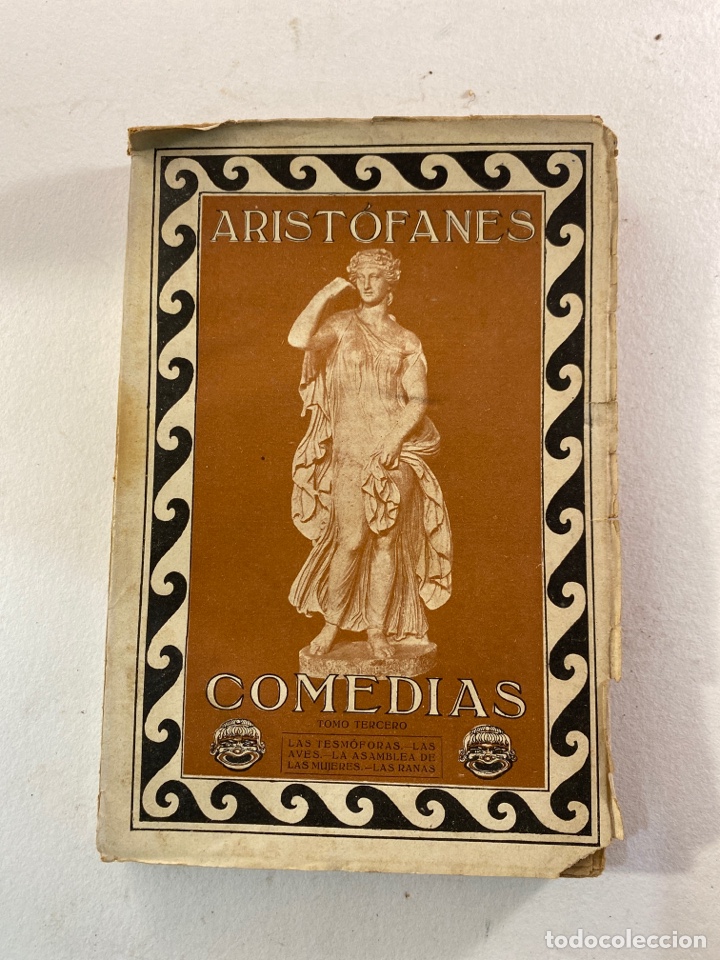Libros antiguos: COMEDIAS ARISTOFANES - Foto 1