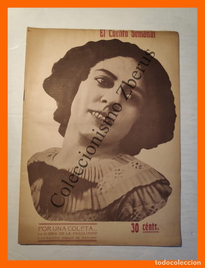 por una coleta - gloria de la prada (mimi) - - Comprar en todocoleccion  - 259323805