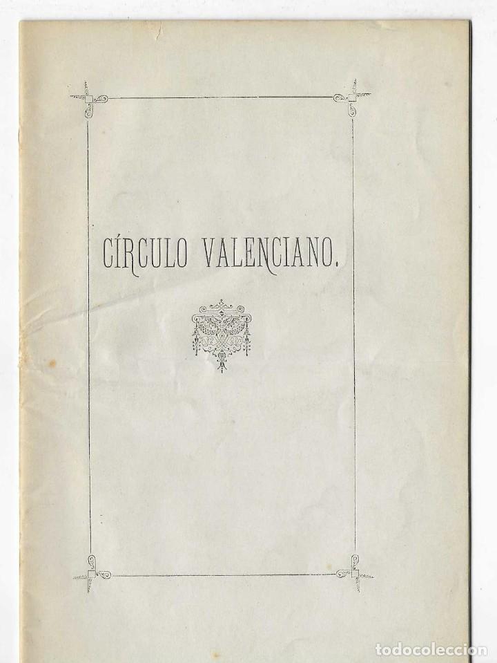 Libros antiguos: REGLAMENTO DEL C&Iacute;RCULO VALENCIANO. 1880 - Foto 1