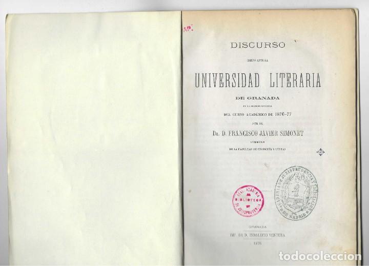 Libros antiguos: MATERIA DE ENSE&Ntilde;ANZA MEJORA Y PROGRESO RELACIONADO CON NUESTRA ILUSTRE GRANADA F.J. SIMONET