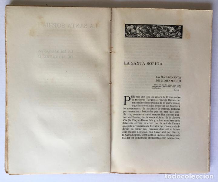 Libros antiguos: ORIENT. VARIA III. - PIN Y SOLER, J. - Foto 4