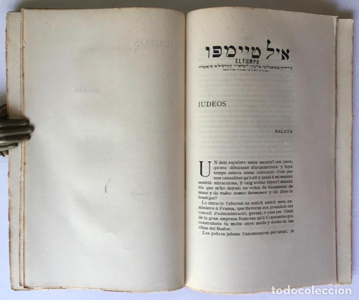 Libros antiguos: ORIENT. VARIA III. - PIN Y SOLER, J. - Foto 6