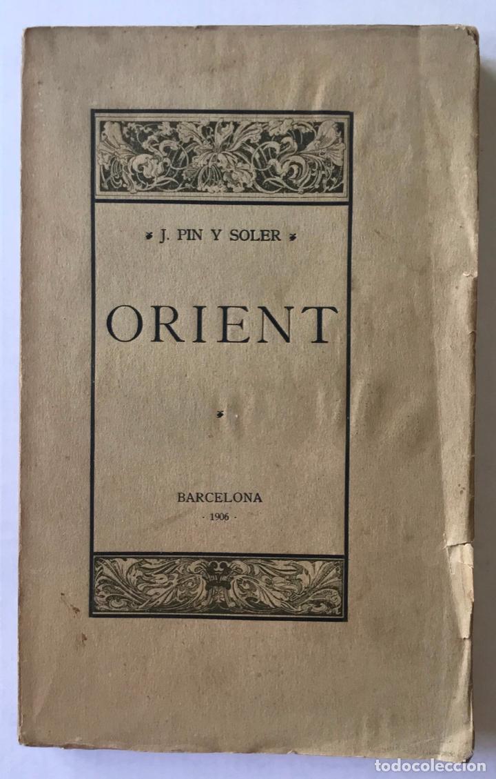 Libros antiguos: ORIENT. VARIA III. - PIN Y SOLER, J. - Foto 1