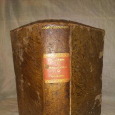 Libros antiguos: REAL ACADEMIA DE BUENAS LETRAS DE LA CIUDAD DE BARCELONA - AÑO 1756 - GRABADOS.. Lote 267591344
